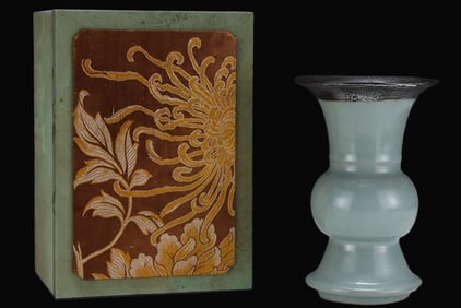 A Rare Guan yao Huahu