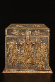 A Rare Copper Gilt Four Heavenly Kings Treasure Casket