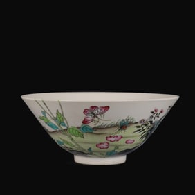 A Rare Famille Rose Flower Pattern Bowl