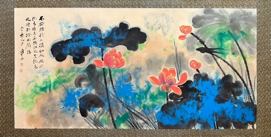 A Chinese ink wash paper scroll lotus hand scroll