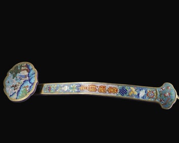 A Rare Cloisonné Auspicious Ruyi