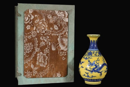 A Rare Blue and White Yellow Glazed Dragon Pattern Yuhuchun Vase