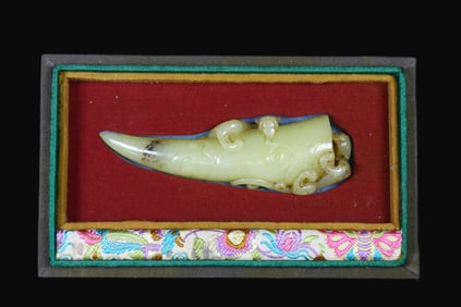 A Rare Jade Pendant