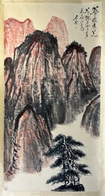 A Chinese ink wash silk scroll landscape hanging scroll