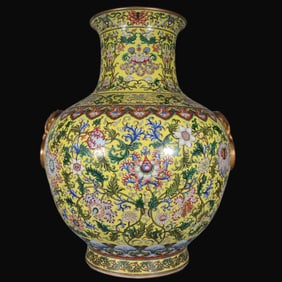 A Rare Yellow Ground Famille-Rose Outline in gold Lotus Pattern Lion-Ears Vase