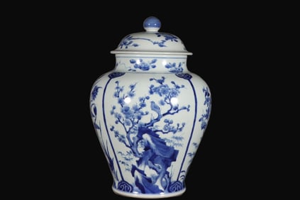 A Rare Blue and White Flower Pattern Jar