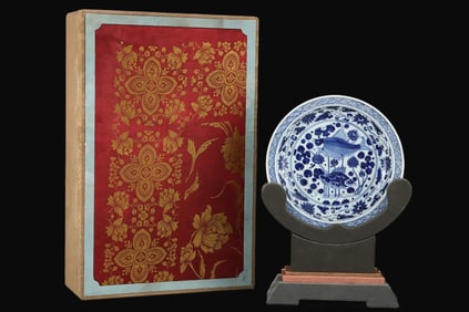 A Rare Blue and White Fish and Lotus Pattern Plate