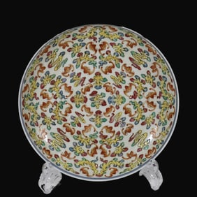 Famille-Rose Bat Pattern Plate