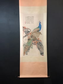 A Chinese Vertical Scroll Ink Painting of Peacock on Paper