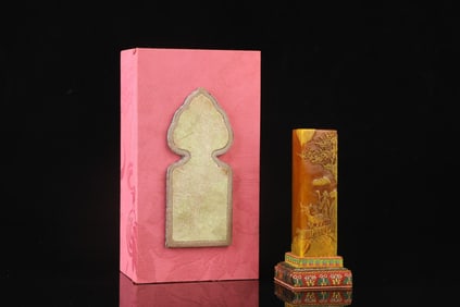 Huangtian Jade Landscape and Figures Pattern Seal