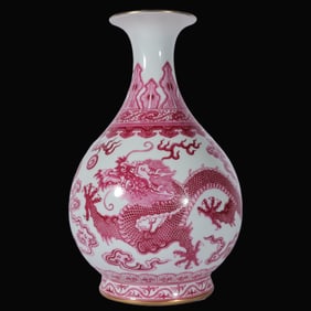 A Rare Yangcai Gilt Agate Red Double Dragons Playing with Pearl Pattern Vase