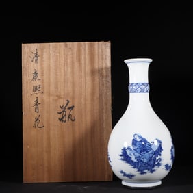 A Rare blue and white Character and Story Pattern Vase