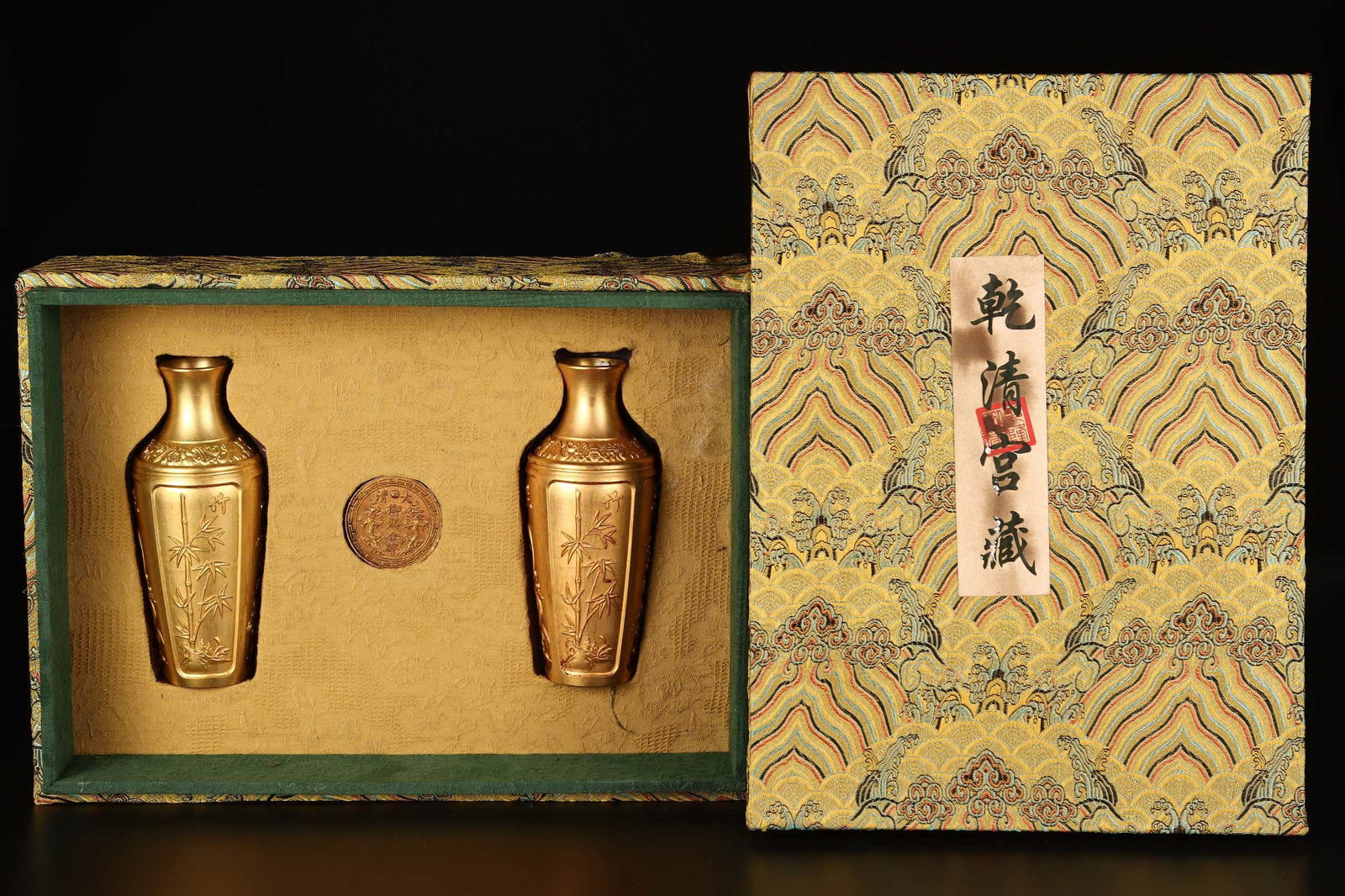 A Rare Gilt  Bronze  Flower and Bamboo PatternVase (1 of 9)