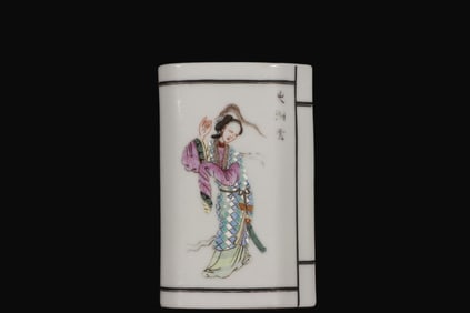 A Rare Famille-Rose Figures Pattern Brush Pot