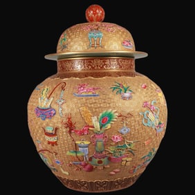 A Rare Enamel Golden Ground carving Bogu Pattern Jar