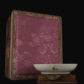 A Rare Famille-Rose Dragon and Phoenix Pattern Plate