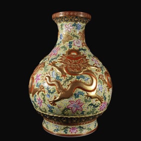 A Rare Famille-Rose Yellow Ground Outline in gold Dragon Pattern Okho Spring Bottle