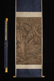 A Chinese Vertical Scroll Ink Painting of Landscape on Silk