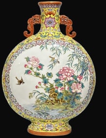 A Rare Yangcai Yellow GroundFlower and Bird Pattern Double-Ears Vase