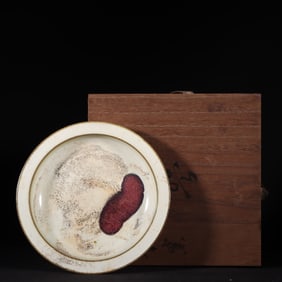 A Rare Jun yao Sweet white glaze Plate