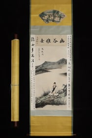 A Chinese Vertical Scroll Ink Painting of Landscape on Paper