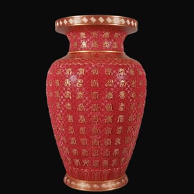 A Rare Ruby Red-Glazed Outline in gold Script Pattern Zun