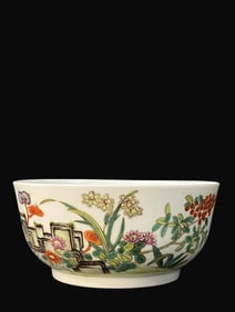A Rare Famille-Rose Ganoderma lucidum Pattern Bowl