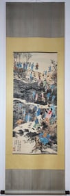 A Rare Chinese Vertical Scroll Ink Painting of Figures