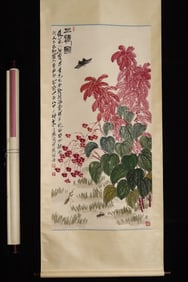 A Chinese Vertical Scroll Ink Painting of flower on Paper
