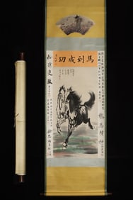 A Chinese Vertical Scroll Ink Painting of horse on Paper