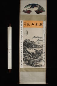 A Chinese Vertical Scroll Ink Painting of Landscape on Paper