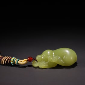 A Rare Hetian Jade Yellow Jade Dog Pendant