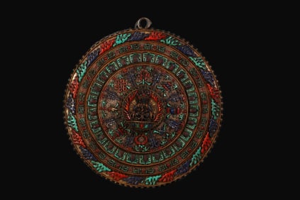 A Rare Copper Gilt Inlaid with Gemstones Hanging Screen