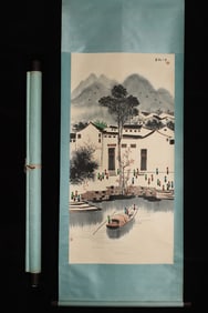 A Chinese Vertical Scroll Ink Painting of Landscape on Paper
