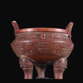 A Rare Bamboo Carving Imitation Bronze Ware Tripod Incense Burner