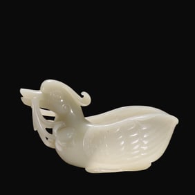 A Rare Hetian Jade Precious Duck Holding Lotus Brush Washer