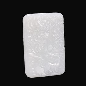 A Rare Hetian Jade Dragon Pattern Jade Plaque