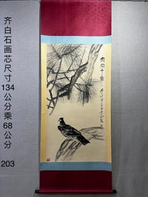 A Chinese ink wash silk scroll flower-and-bird hanging scroll