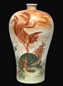 A Rare Famille-Rose Dragon and Phoenix Pattern Prunus Vase,With poem
