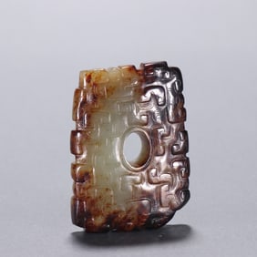A Rare High Ancient Jade Chi Dragon Pattern Pendant