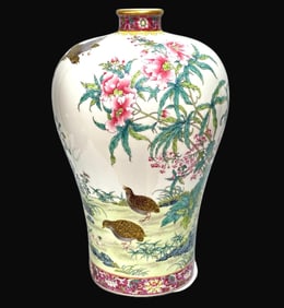 A Rare Enamel Flower and Bird Pattern Prunus Vase,With poem