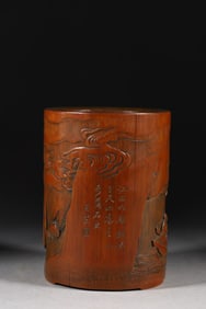 A Rare Bamboo Carving Landscape Figure Pattern Brush Pot