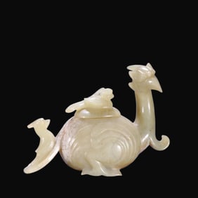 A Rare Hetian Jade Phoenix Bird Zun