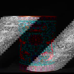 A Rare Famille-Rose Outline in gold Hornless Dragon Pattern Brush Pot: A Rare Famille-Rose Outline in gold Hornless Dragon Pattern Brush Pot,Qing Dynasty, China,Yongzheng Six-character Mark,Size:5.6inx3.9in &#31881;&#24425;&#25551;&#37329;&#34733;&#40857;&#32441;&#31508;