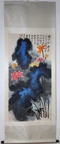 A Rare Chinese Vertical Scroll Ink Painting of Story