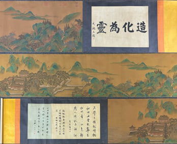 Dark Green A Rare Painting of Landscape on Silk