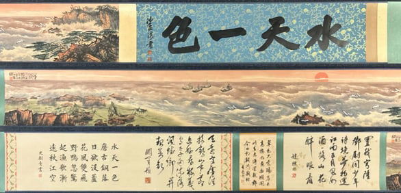 A Chinese Hand Scroll Ink Painting of Landscape on Paper