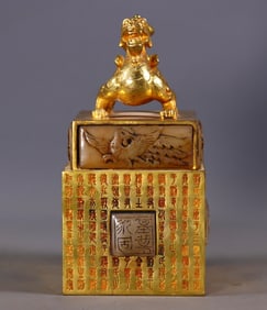 A Set of Fine Gilt Bronze Inlaid White Jade Auspicious Beast Seal