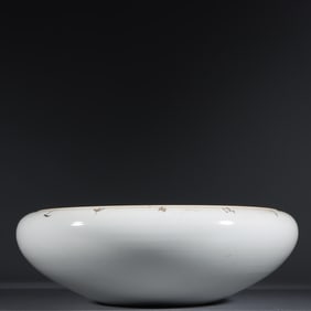 An Exquisite Famille-Rose Flower and Bird Pattern Brush Washer