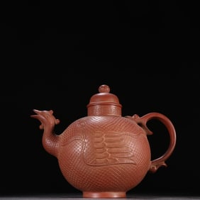 An Exquisite Purple Sands Phoenix-Form Teapot